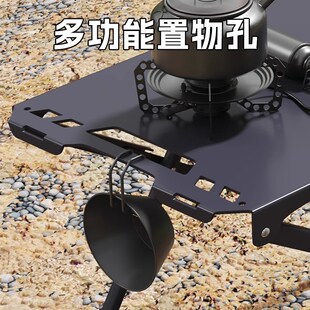 户外折叠桌椅露营桌椅战术桌便携式野营野餐桌椅摆摊桌子装备套装