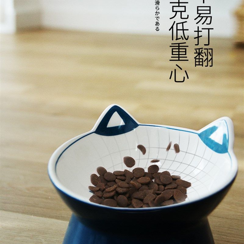 猫碗陶瓷防打翻高脚双碗食盆狗碗猫咪喝水碗保护颈椎饮水宠物用品,宠物/宠物食品及用品,猫狗碗/慢食碗,淘宝优惠券,粉丝福利购,淘宝优惠卷