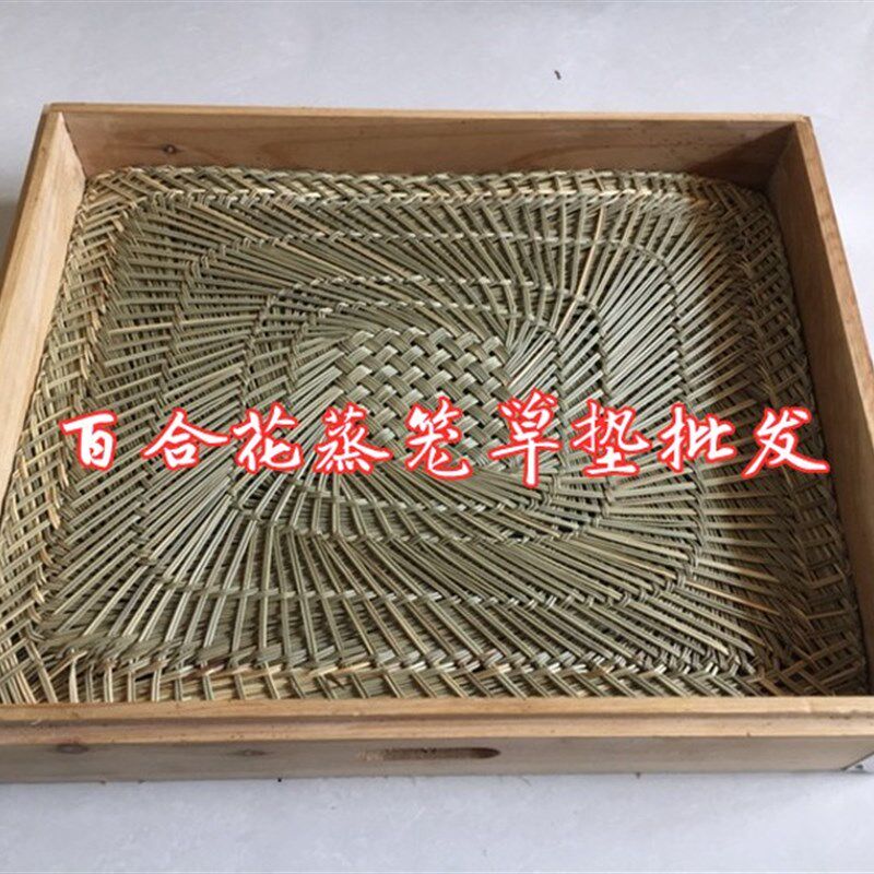 厂家直销 方形蒸笼草垫 加密包子垫蒸馒头笼屉布笼屉草篦子