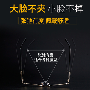 清水晶老花镜男舒适防疲劳老花眼镜东海天然石头200度老光镜女