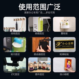 粘墙贴不留胶照片墙上面装饰相框相片挂画挂钩无痕强力免打孔贴纸