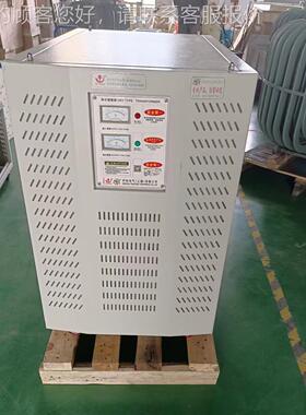 厂家三相干式离SG-100KV变隔压器3810V转220V变200V10V控制变压器