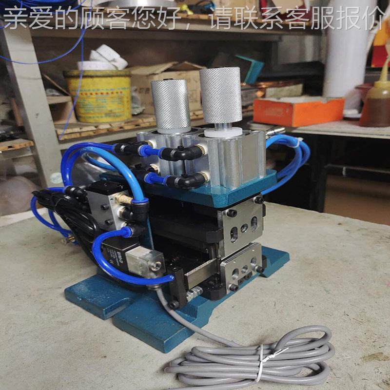 皮3FN-FN气动剥皮扭线机 自动剥机扭线芯线扭线YXC2.5-2剥皮一次