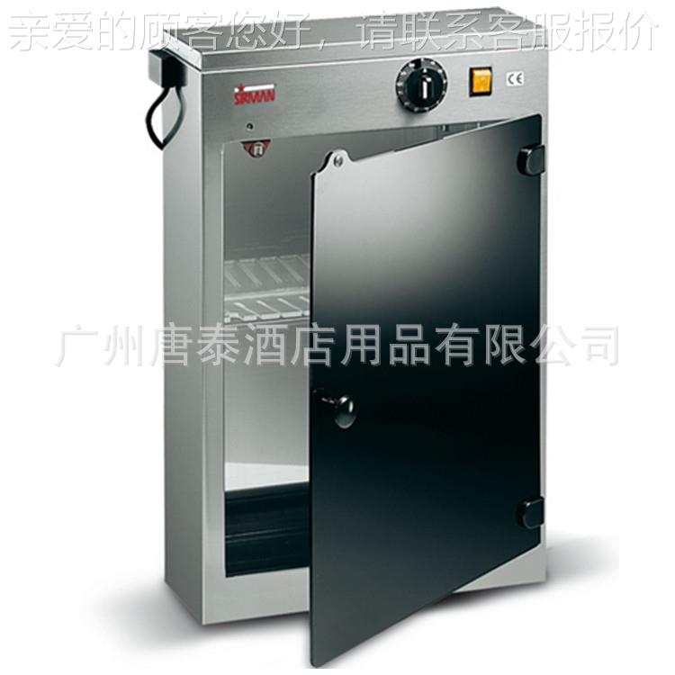 供应SirmSIRMAN San舒文刀具毒柜 具刀柜SERI消LIZTER U.V.A 16W