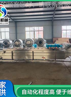 自动大枣清JUX洗干机 商用果蔬沥水风干设备 翻冲浪式风全清转洗