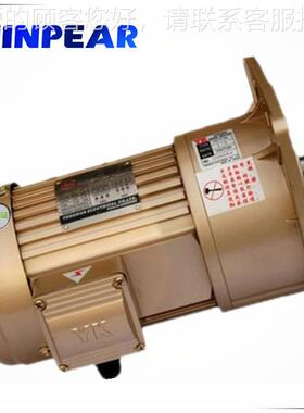 台湾XYK永齿轮速机 NH/NCH/CVM2CVM22-200-30CS 三相坤220/380减V