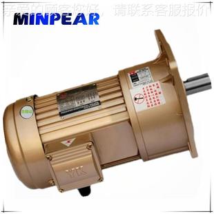 CVM2CVM22 NCH 200 30CS 380减V 台湾XYK永齿轮速机 三相坤220