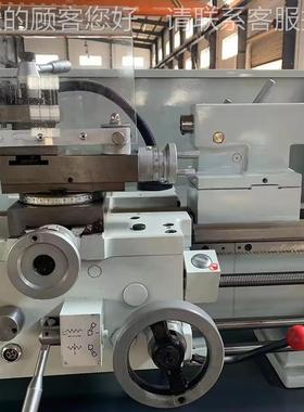 C0630K型车型床 家用卧式普通车床 C0630K经小济多功能0车床630厂