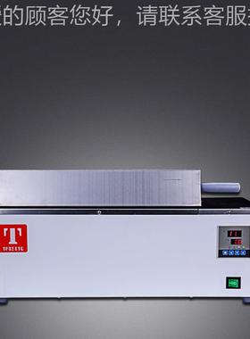 天津泰/斯自营 HHW21.42三特用恒温水箱电热恒温箱水HHW