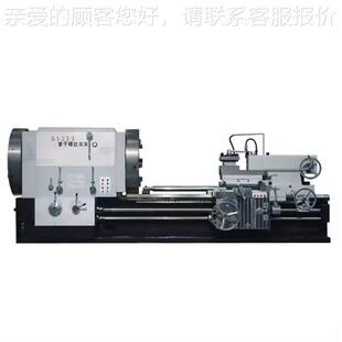 管螺纹车Q床1350 整体斜排床身管车床 重螺型Q1350大直径纹切削车