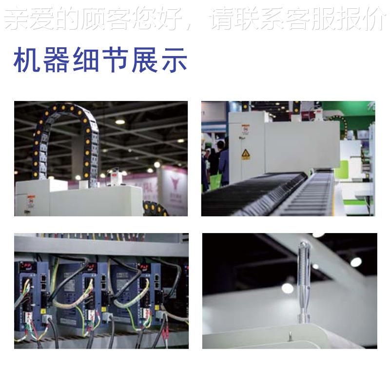 钢不锈钢管割材切割机 圆管方激激光切割机