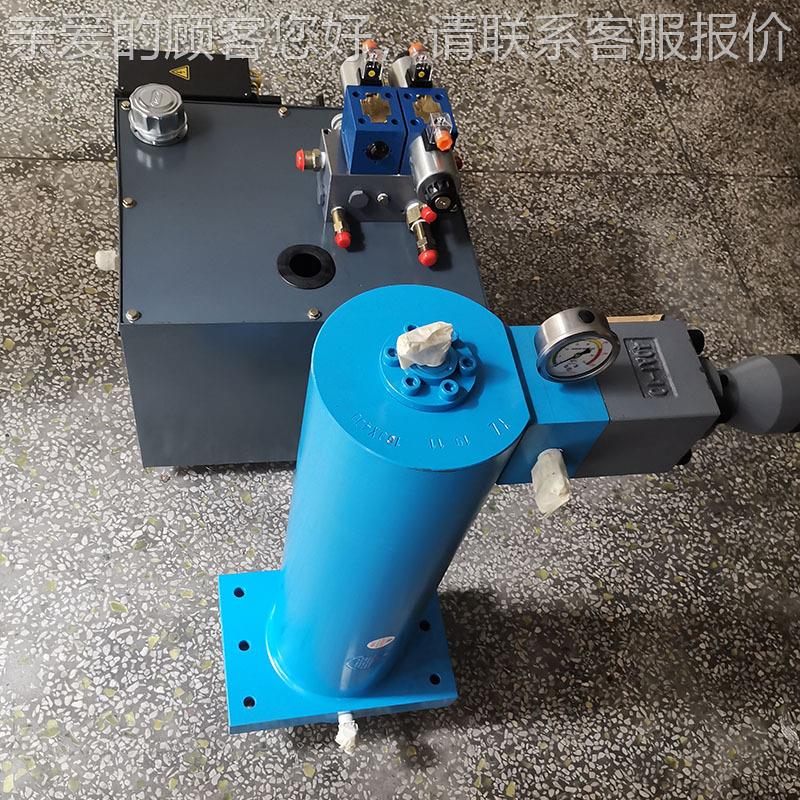 浆材质元包纸装盒成型 设备液压站 伺服电机5.5KWIOG动力单液压系