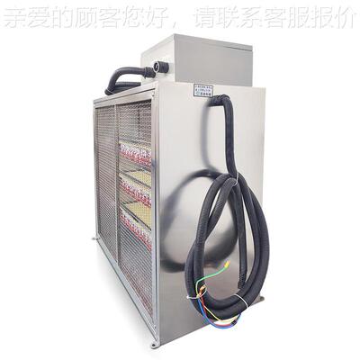 百BTT丰中央空调管道臭氧消毒机式气净化灭菌备器 空活性氧设 臭