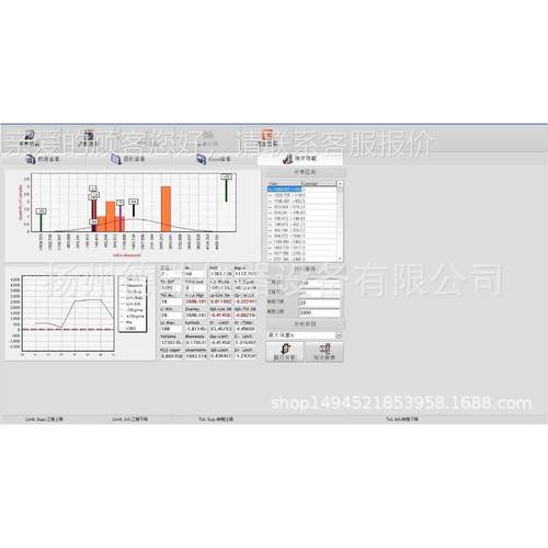 电子万能试验DR-6000B机 20直KN5K0N橡胶塑料金属万能拉力试验机