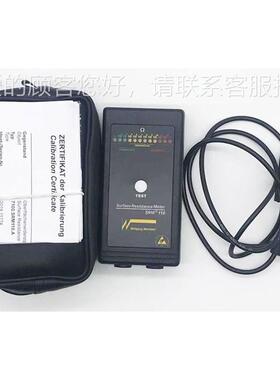 SRM10o表面电阻测试1仪WMlfgang warmbierRW静电测量仪重锤ODEL85