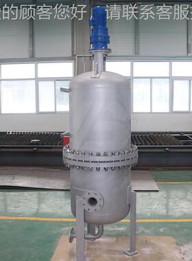 全动清LFZ-800理洗过全滤器厂家柱式工业水处自过滤器