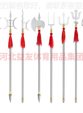 十YYWS-011般兵器武术八表演不锈钢电长器镀木柄冷兵器全套装饰摆
