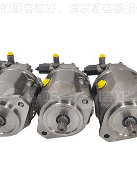 A0VO28DFR1O/31R-PC11N00柱塞泵A0VD71FR1/31L-SPVMWSC11N00液压