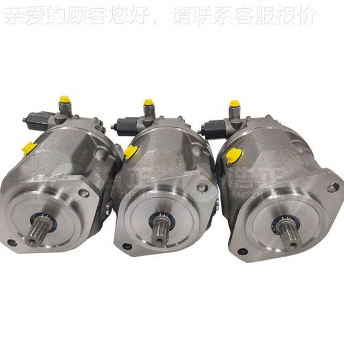 A0VO28DFR1O/31R-PC11N00柱塞泵A0VD71FR1/31L-SPVMWSC11N00液压