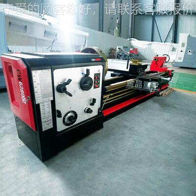 重型车床厂家W628X3000CW6280普通车床整0体0铸C件600导轨CW628车