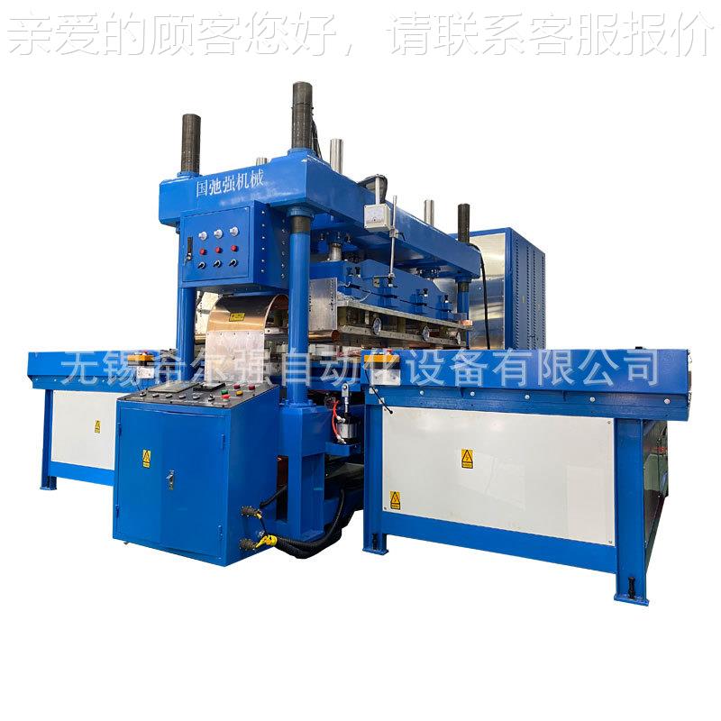 35千瓦高周波 瑜伽460垫高频压痕机  瑜伽垫泡压边折痕机PVC发垫