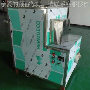 颗粒米花膨化机全 家20小25电米花挤654压膨化机 源头厂款