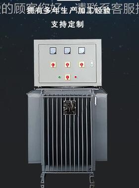 FFP中a铁400KVA隧道施工升稳压器5000kva压油浸式稳压器63kv升压