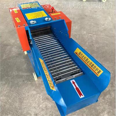 牛羊那骡青贮带丝碎草机8吨草揉机拖拉铡机动养FAD殖场切碎机