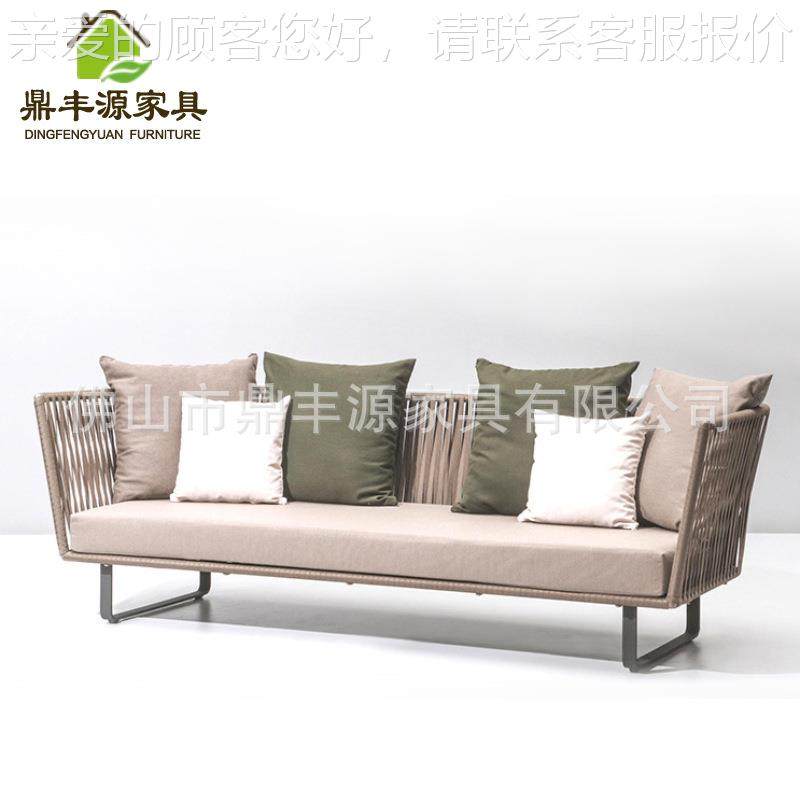 户沙发庭院绳组露天休息编绳椅露合台花外园简约防455水阳台编沙,住宅家具,户外沙发,淘宝优惠券,粉丝福利购,淘宝优惠卷