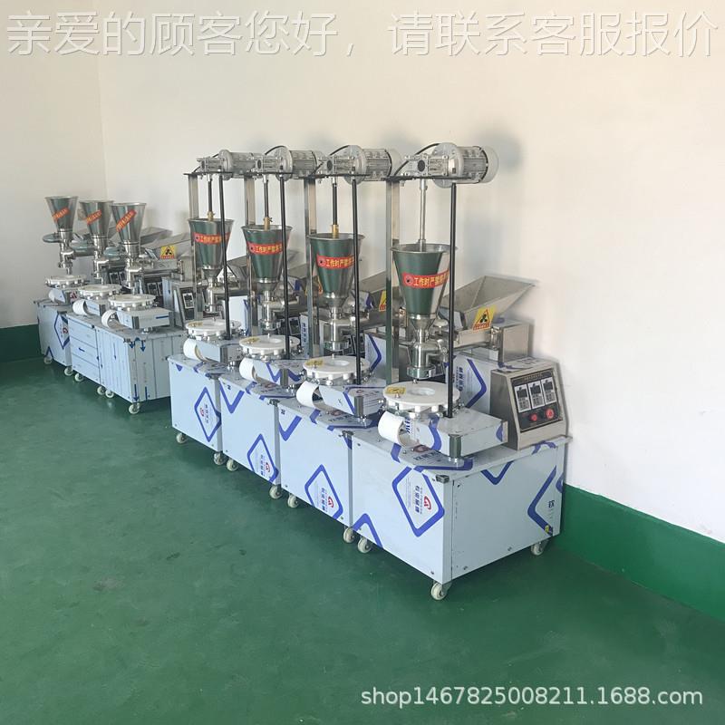 小笼包全自动包子YT-180机新型手全自动包多子机饭店食堂功能包工