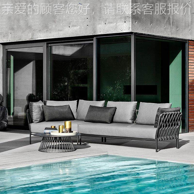 户外北欧编藤懒人沙发茶几园992组合花庭院单双人家用室三内件套,住宅家具,户外沙发,淘宝优惠券,粉丝福利购,淘宝优惠卷