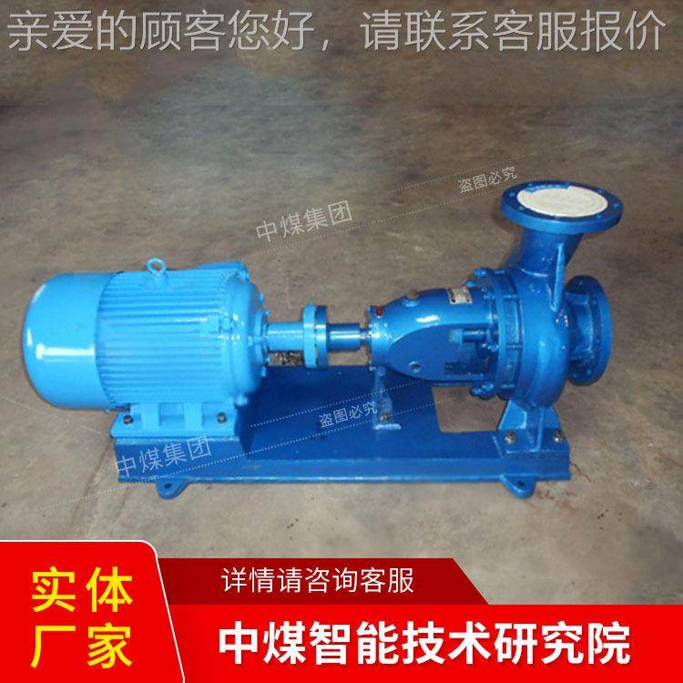 PWLPWL污水水泵厂家货源WL污泵发货迅速PWL污水泵污电讯价格PWPL