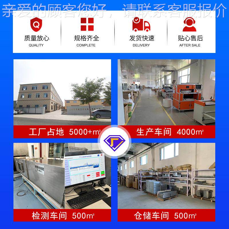 标定制净化过滤箱新净1000/200化箱家用空过气滤箱风PM2.5净非化