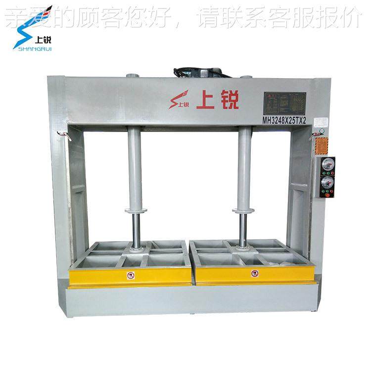 上铝锐MH3248×木工机械蜂窝板木门砖瓷压机冷液压多段分段式行程