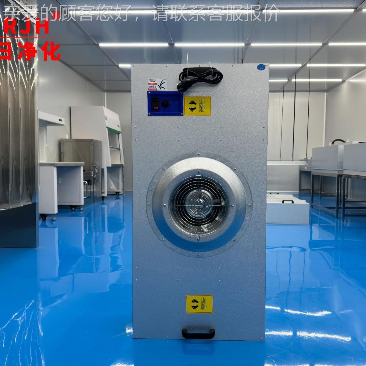 优质uff净设备1175*55大化量现货支持批量极速7LCV发货 美日净化