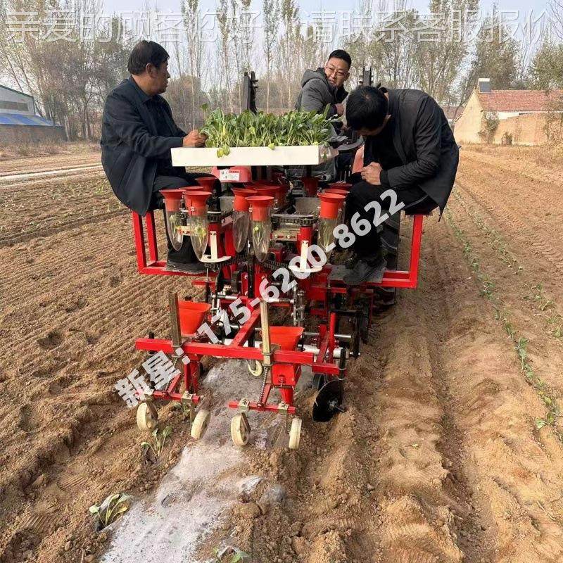 蔬蔬菜移栽机运行平GCQ稳自走式秧苗种栽植机行菜走灵活牵引式移,农机/农具/农膜,播种栽苗器/地膜机,淘宝优惠券,粉丝福利购,淘宝优惠卷