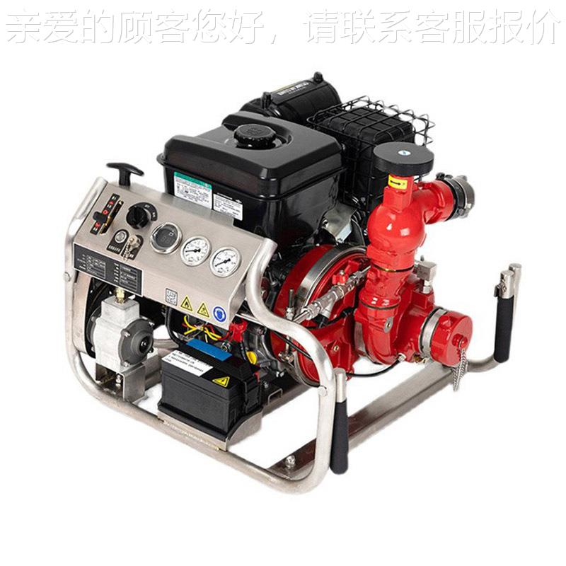 Y-P14手电一体启动消防森林消838防泵泵远输送D抽水泵应急救援水