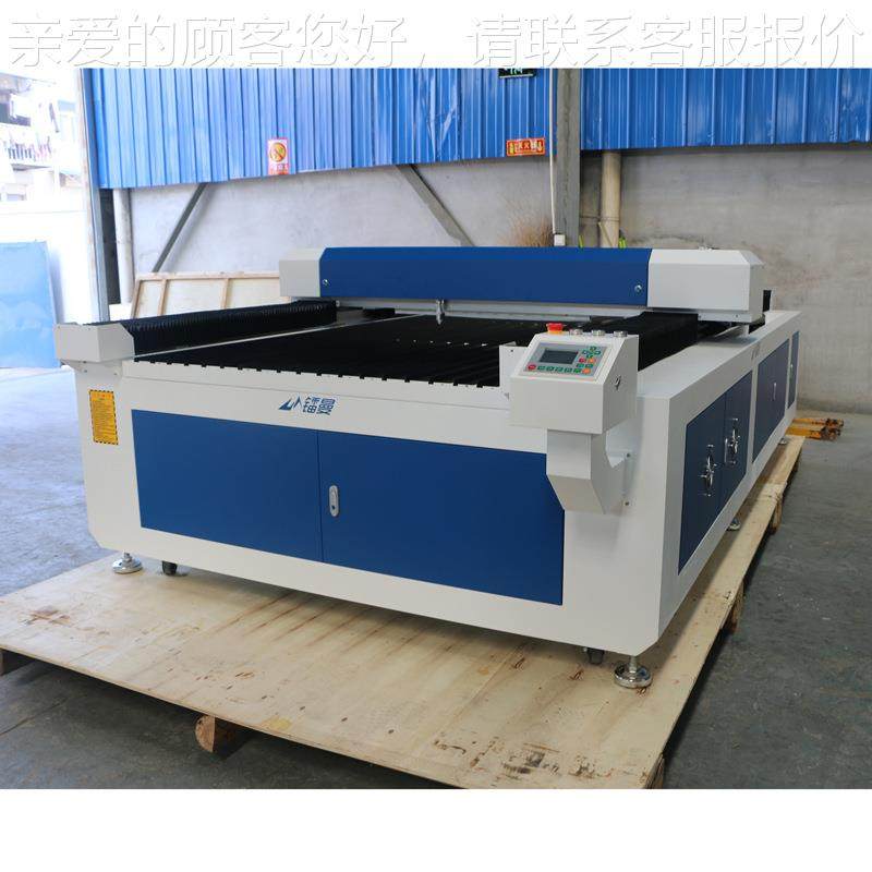 产地货源大型325木质激光脚垫光切割1325机 广告行业1相框激切割,纺织面料/辅料/配套,其他纺织机械,淘宝优惠券,粉丝福利购,淘宝优惠卷