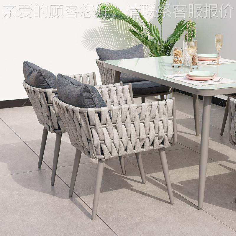 藤编沙发椅露台编藤桌椅休闲户外外防水发庭院桌椅咖沙啡厅桌户椅