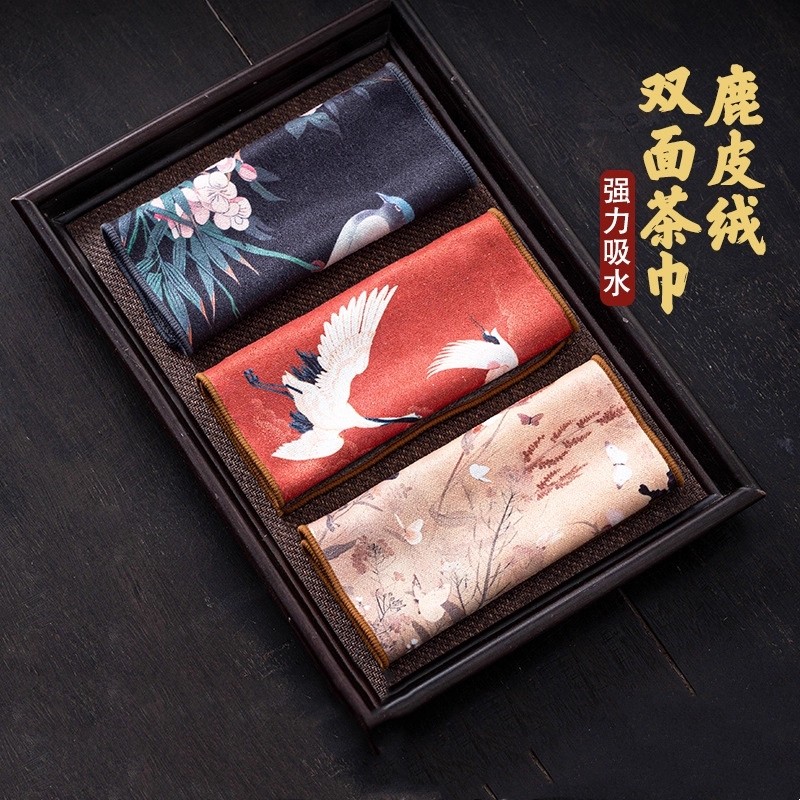麂皮绒茶巾茶布茶桌毛巾抹布