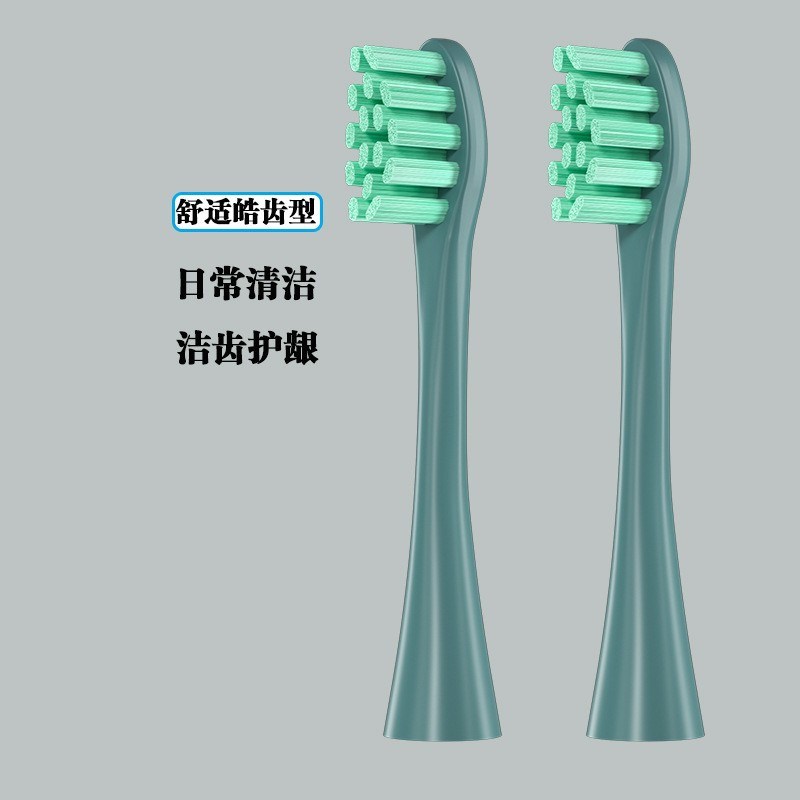 跨境热采适配Oclean欧可林xONE/SE/Xpro电动牙刷头替换刷头套装