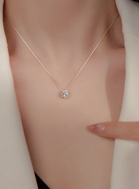 S925银璀璨雪花锆石吊坠项链女精致轻奢闺蜜U礼物锁骨链配饰