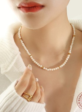 法式不规则淡水珍珠拼接r钛钢配饰个性气质项链精致优雅不掉色首