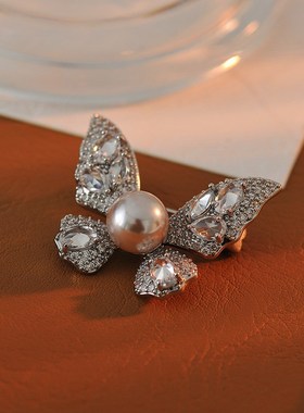 秋冬时尚精j致高级新款曼塔玫瑰粉紫珍珠蝴蝶吊坠项链手链耳钉