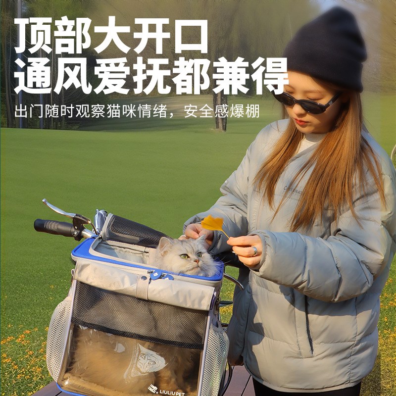 猫包自行车包n双肩背狗狗宠物车载包外出宠物包可拆卸收纳