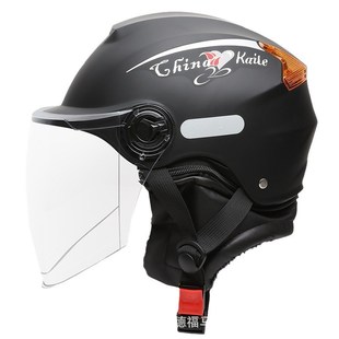 新国标3C认证2022A类摩w托车电动车头盔保暖围脖半盔男女通用印字