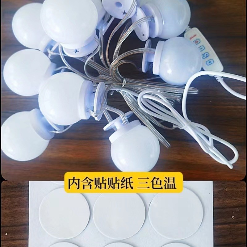 跨境三色温镜前灯网红主播直播美颜补光灯usbU插电款厂家