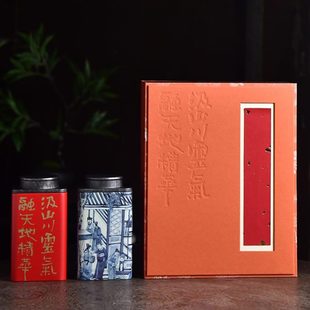 中式 礼盒空铁罐定制 茶叶罐铁盒子家用半斤装 古树红茶绿茶白茶包装