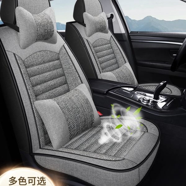 北汽新能源EC180 EC200 EC220 EC3电动汽车座套全包四季通用坐垫