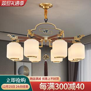 新中式吊灯胡桃木色大厅客厅灯中国风别墅餐厅灯包厢包间仿古灯具